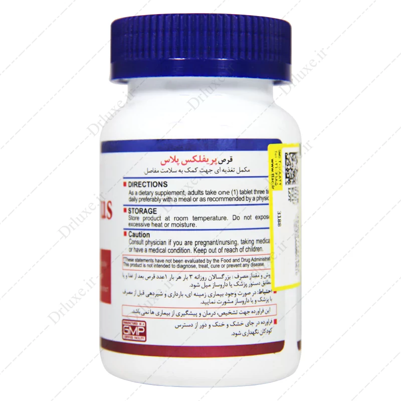 پریفلکس پلاس، قرص preflex plus